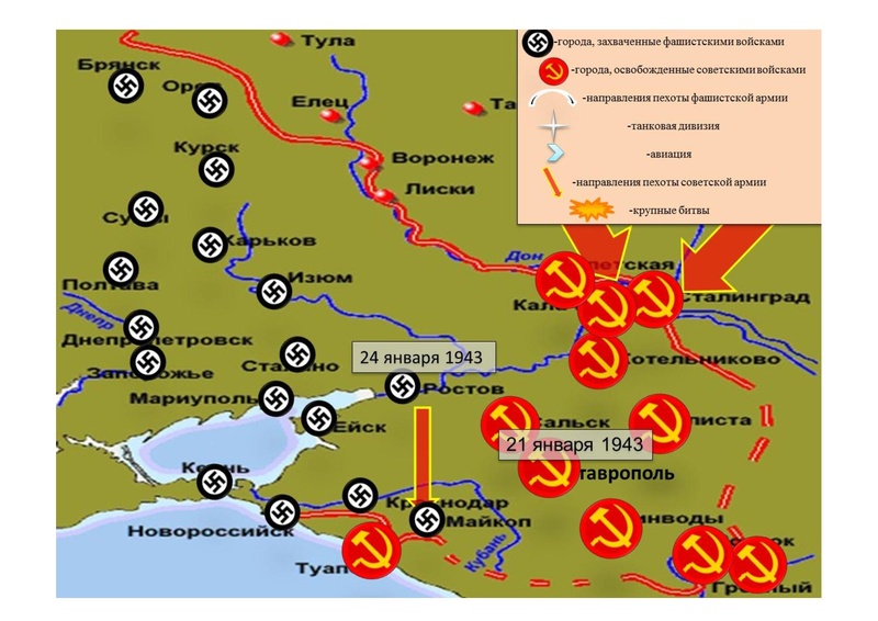 Файл:Конкурс электронных карт.pdf