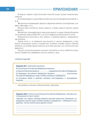 следующая страница →