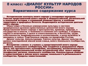 следующая страница →