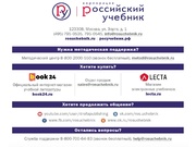 следующая страница →