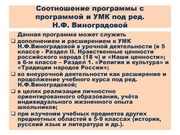 следующая страница →