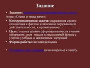 следующая страница →