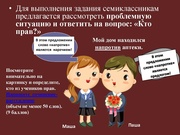 следующая страница →