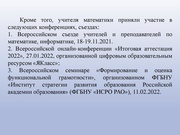 следующая страница →