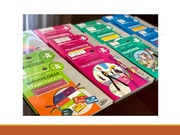 следующая страница →