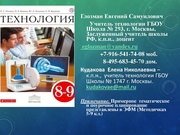 следующая страница →