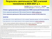 следующая страница →