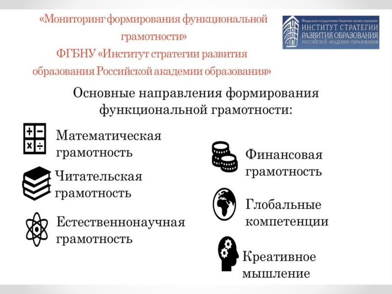 Файл:1 ПРЕЗЕНТАЦИЯ ГМО 08.10.21.pdf