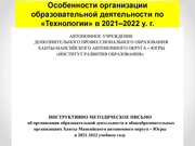 следующая страница →