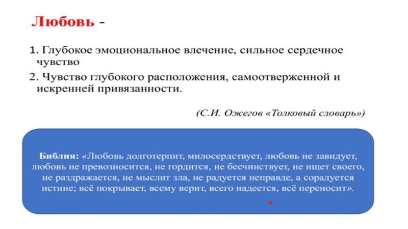 Файл:Гуменюк М.И. ИС в 2025 оду.pdf