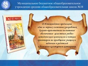 следующая страница →