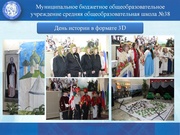 следующая страница →