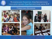 следующая страница →