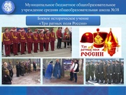 следующая страница →