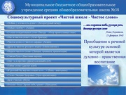 следующая страница →