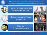 следующая страница →