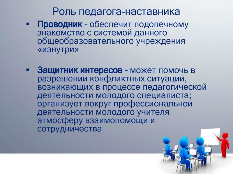 Файл:Танчук.pdf