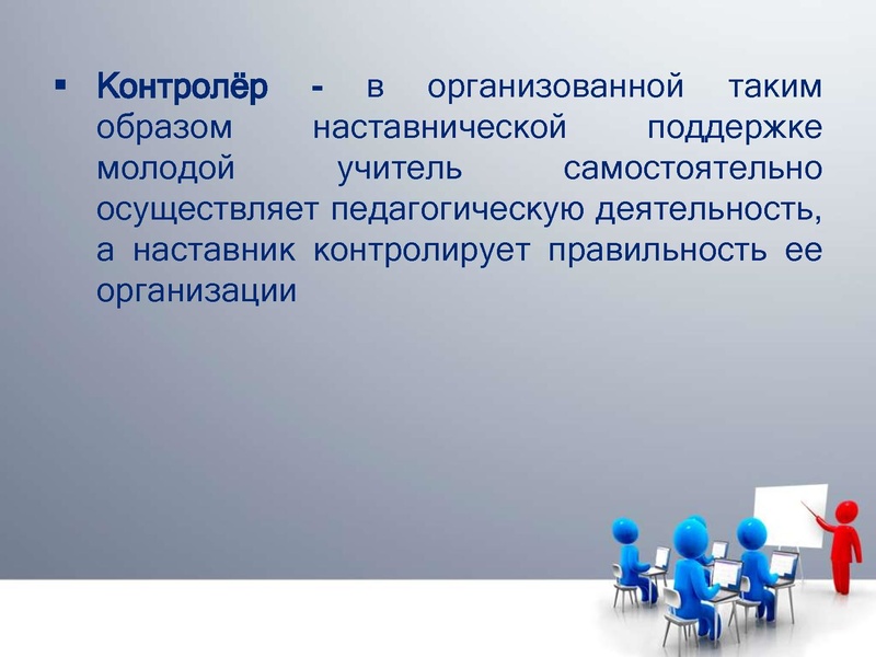 Файл:Танчук.pdf