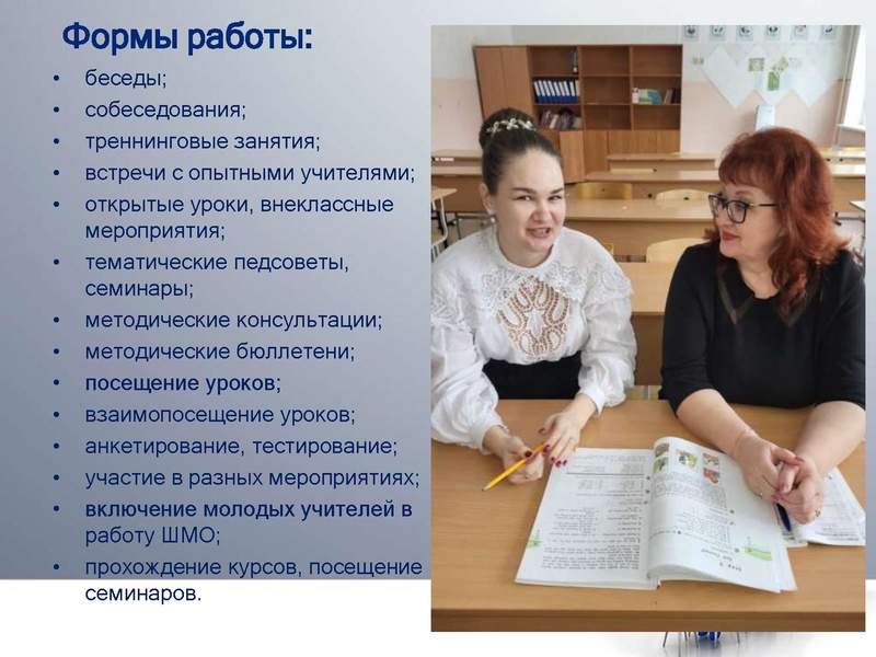 Файл:Танчук.pdf