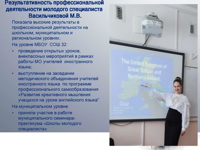 Файл:Танчук.pdf