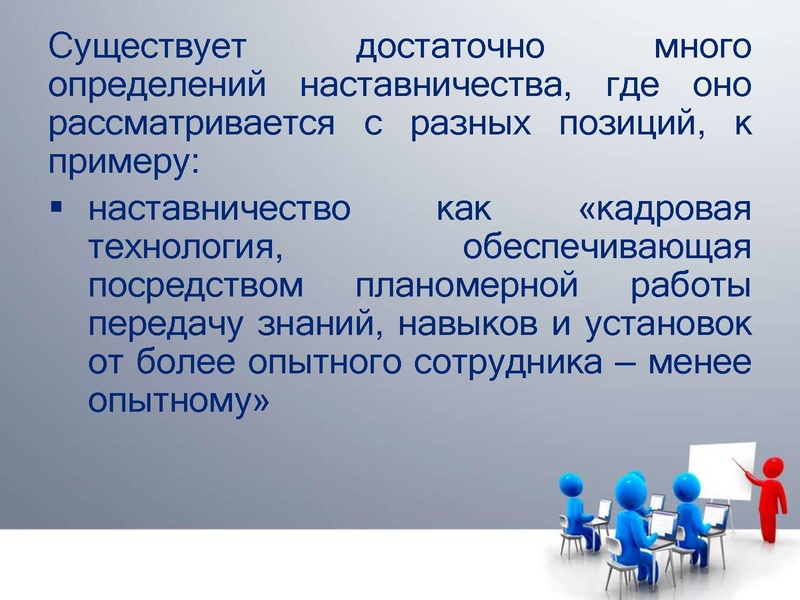 Файл:Танчук.pdf