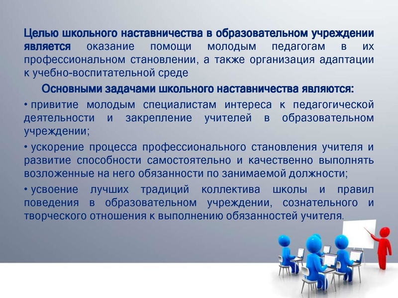 Файл:Танчук.pdf