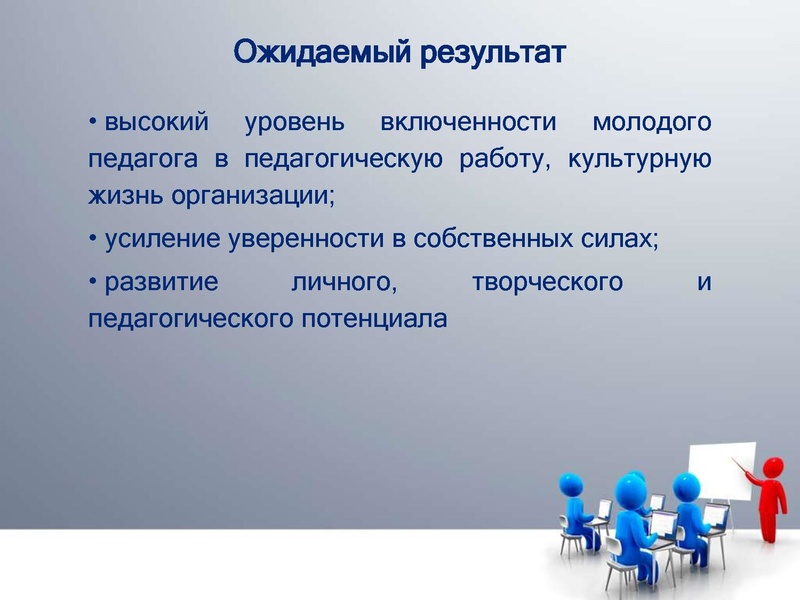 Файл:Танчук.pdf