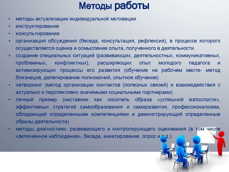 Файл:Танчук.pdf