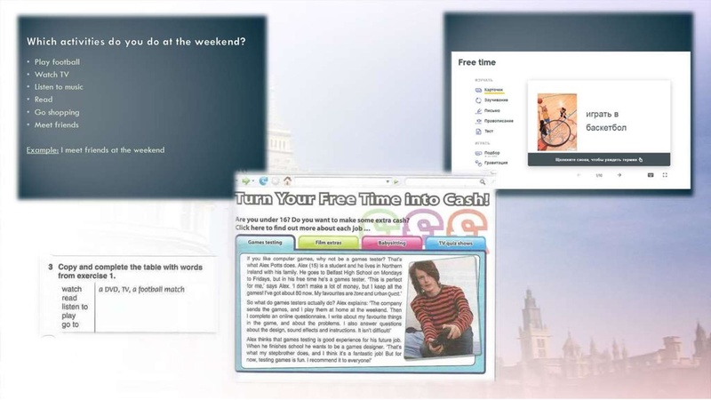 Файл:6 МЭО.pdf