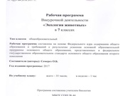 следующая страница →