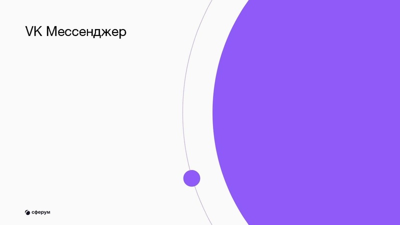 Файл:Икрина О.А. учитель физики КОУ СУВШ 2.pdf