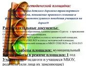 следующая страница →