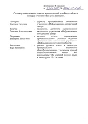 следующая страница →