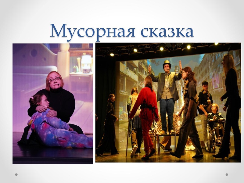 Файл:ГМО Макурова О.А..pdf