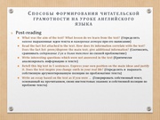 следующая страница →