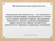 следующая страница →