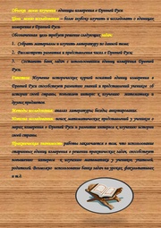 следующая страница →