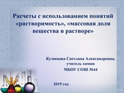 ← предыдущая страница