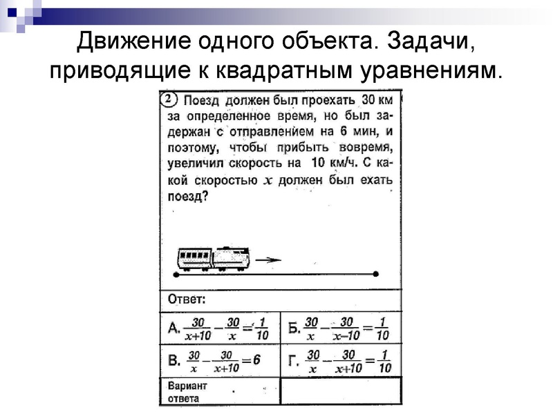 Файл:22 тип. Киреева И.А..pdf