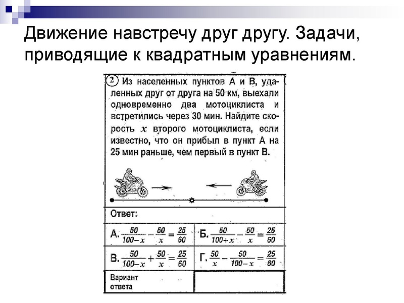 Файл:22 тип. Киреева И.А..pdf