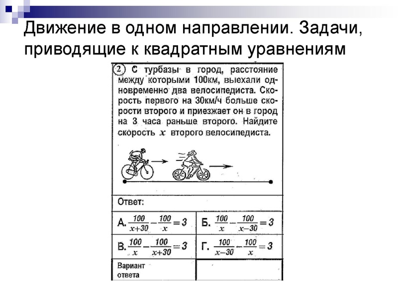 Файл:22 тип. Киреева И.А..pdf