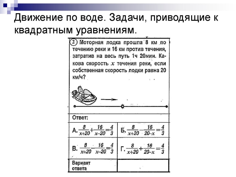 Файл:22 тип. Киреева И.А..pdf