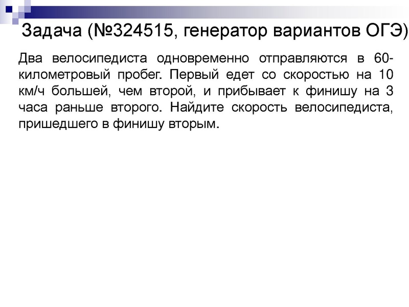 Файл:22 тип. Киреева И.А..pdf