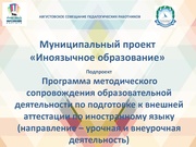 следующая страница →