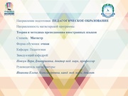 следующая страница →