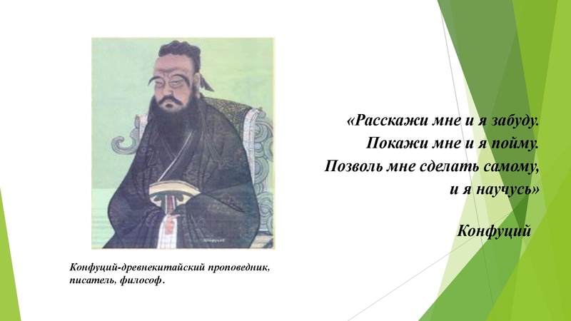 Файл:20.01.2022 Данилова С.Л..pdf