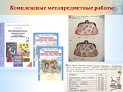 следующая страница →