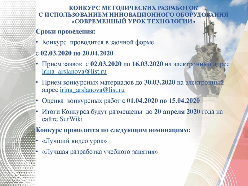 Файл:ГМО № 4 Технология ТТ.pdf