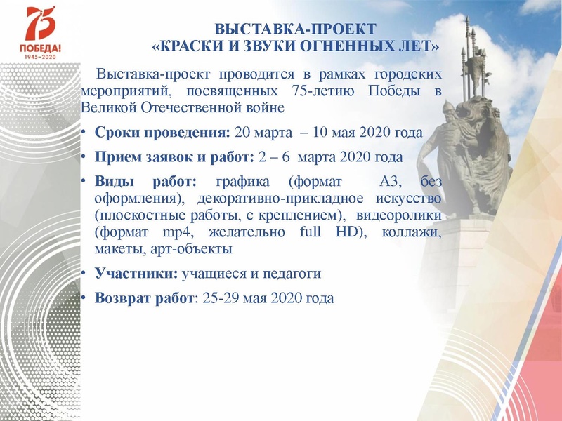 Файл:ГМО № 4 Технология ТТ.pdf