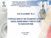 следующая страница →